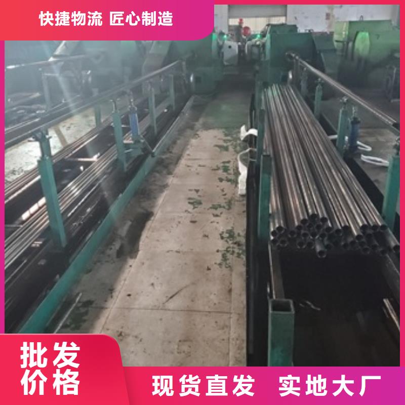  精密管快速报价