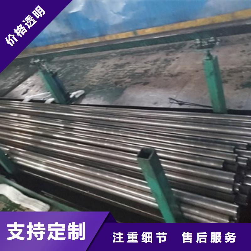 #厚壁精密管#供应商
