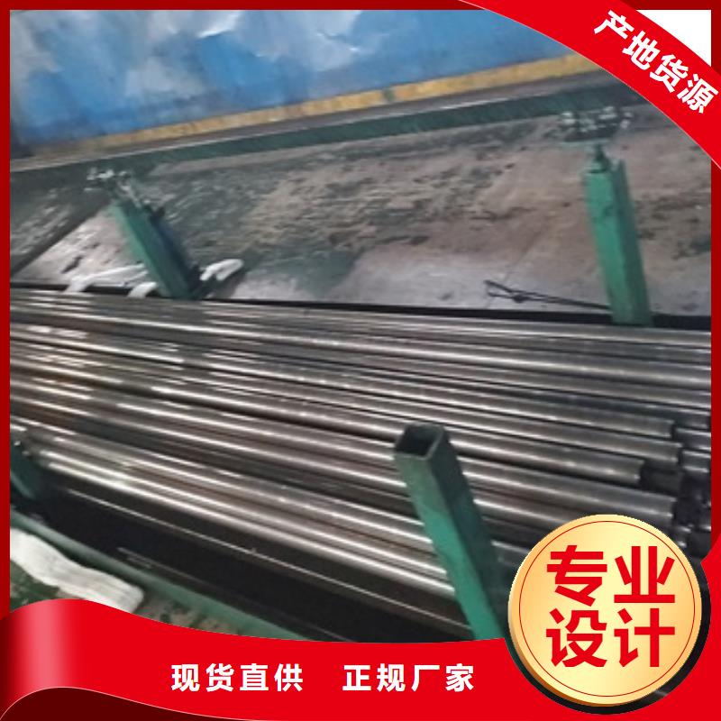 精密管厂家销售