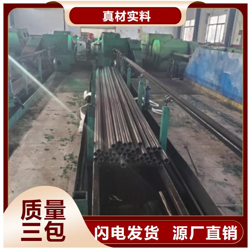 精密管,【注浆管】诚信商家服务热情