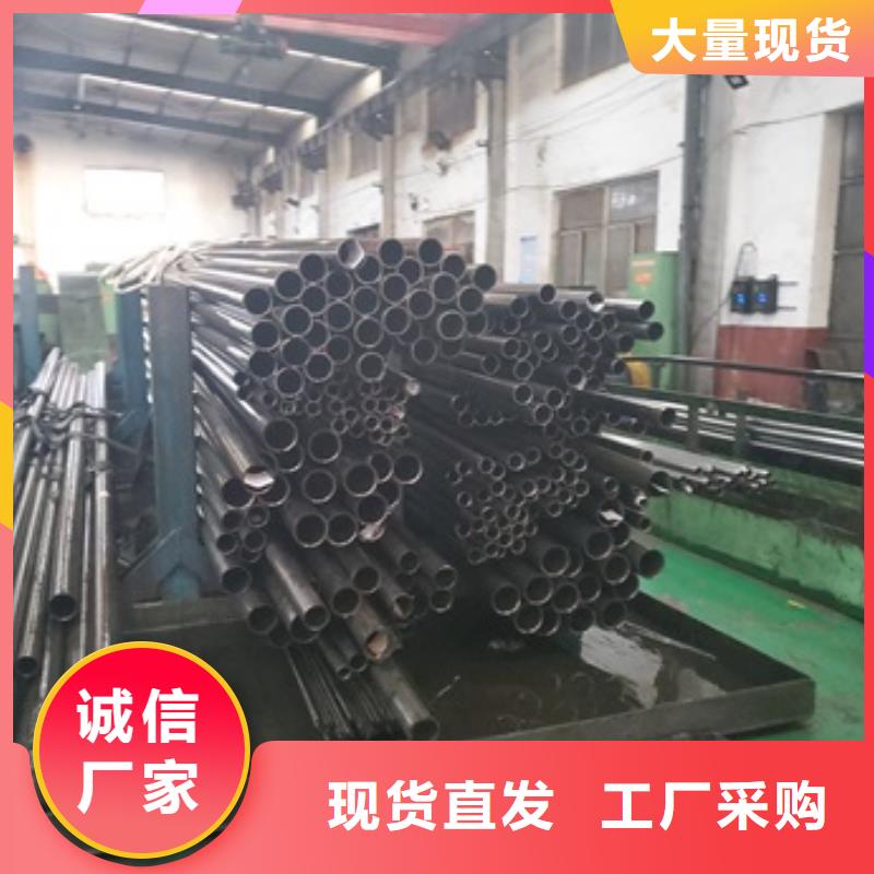 精密管品质服务诚信为本