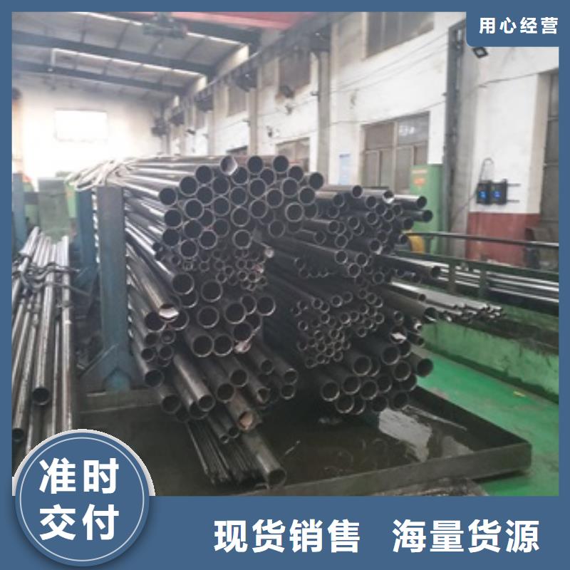 精密管精密冷拔无缝钢管精选厂家好货
