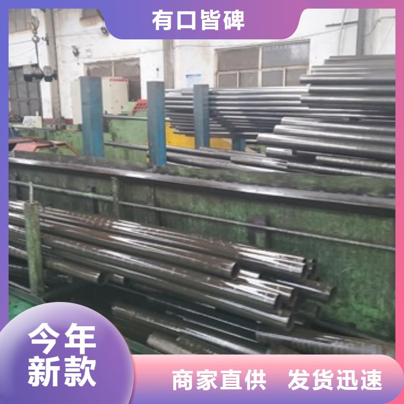 精密管源厂直销