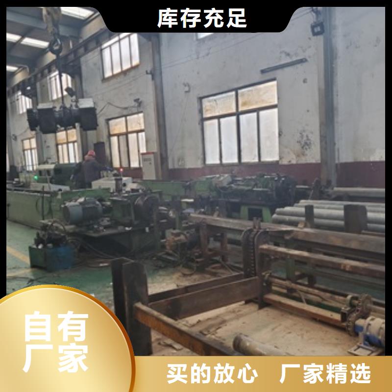 精密管性能稳定