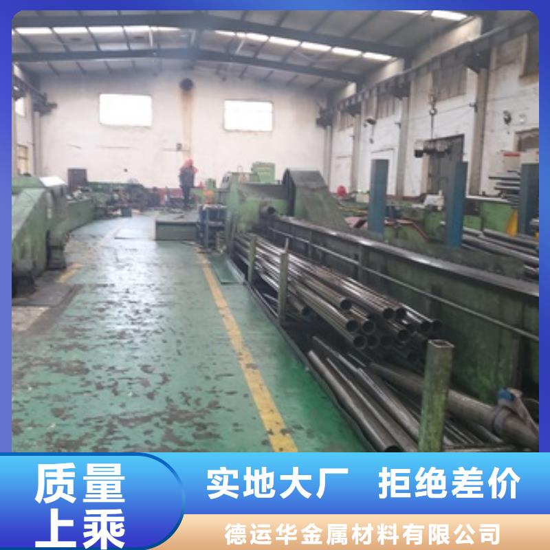  精密管源头工厂
