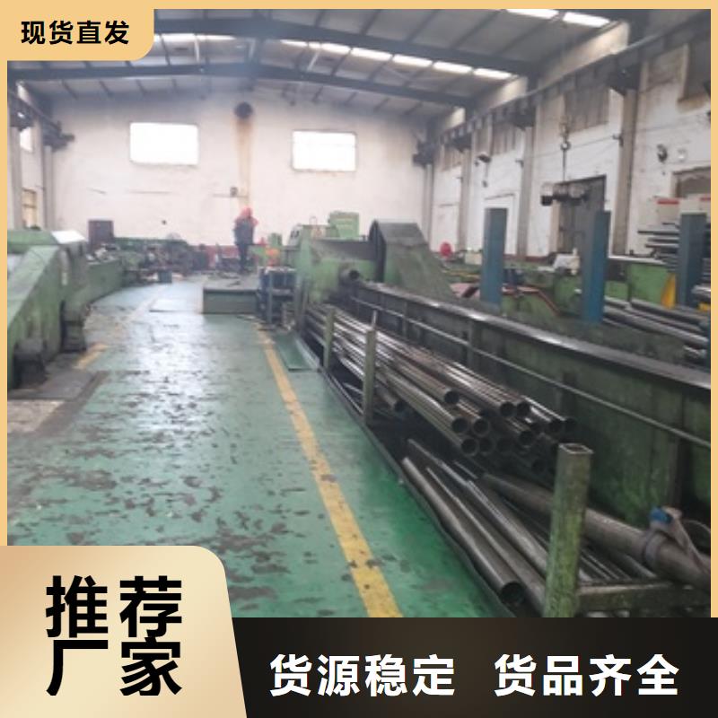 精密管【注浆管】现货直供