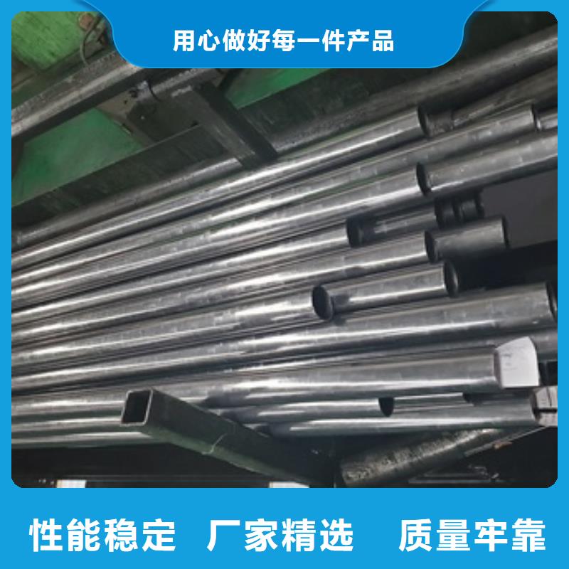 精密管品质服务诚信为本
