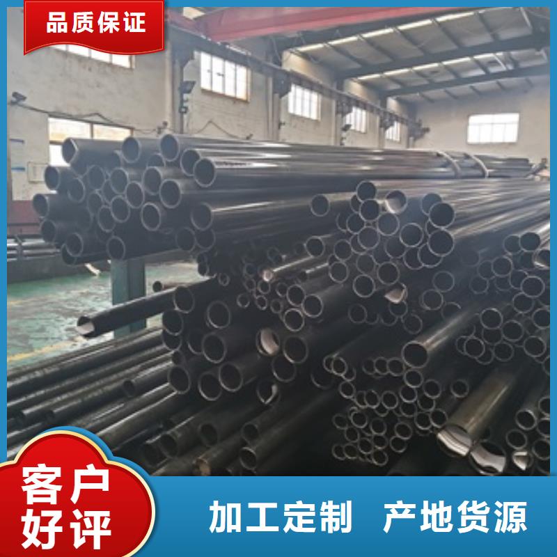 精密管注浆管厂家货源