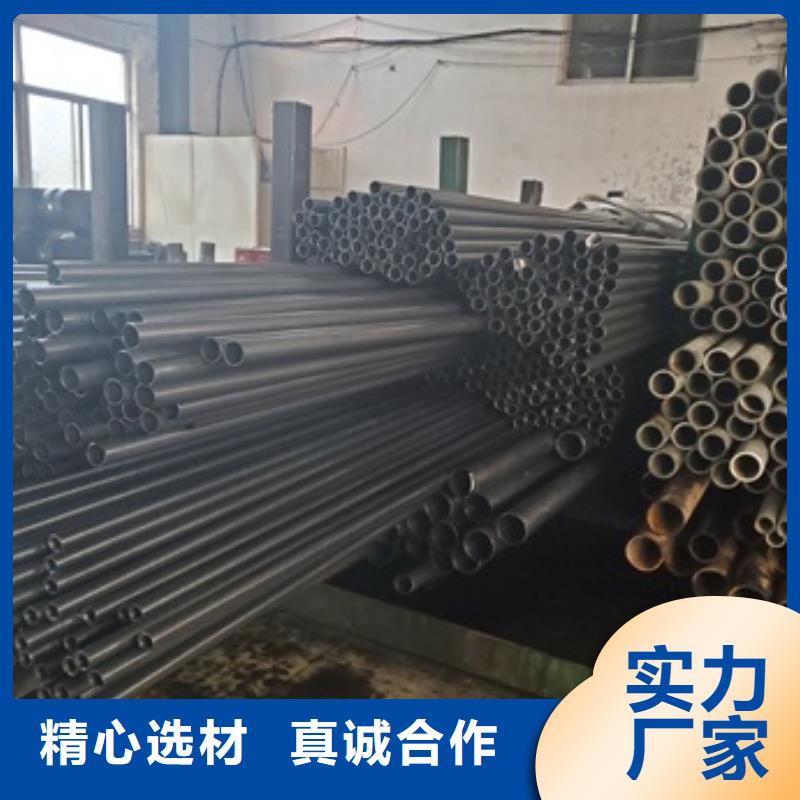 精密管拒绝伪劣产品