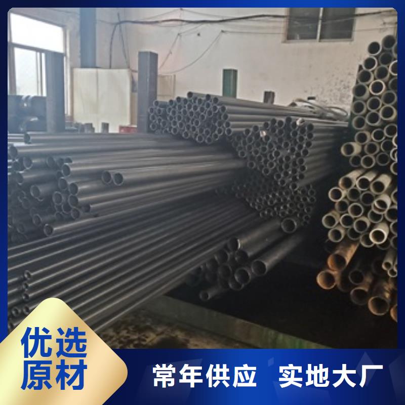 精密管匠心打造