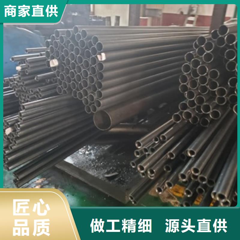  精密管全新升级品质保障