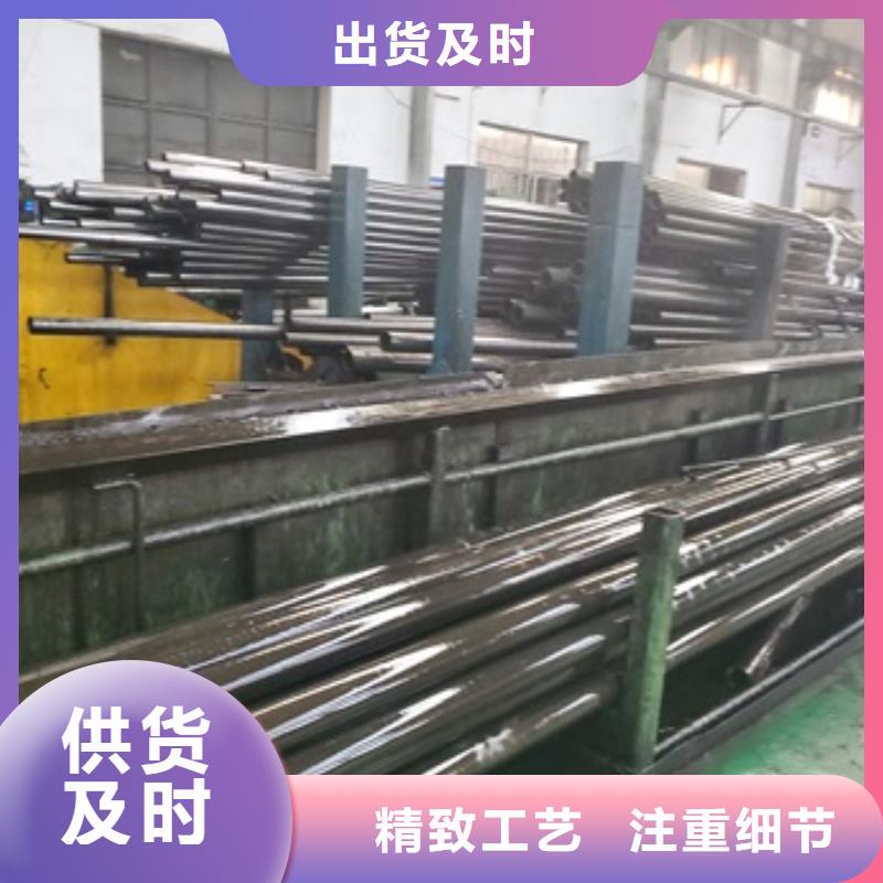 精密管免费回电