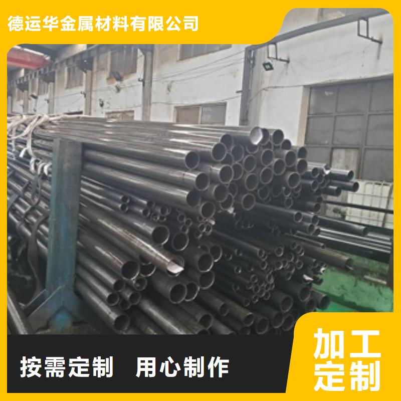 精密管买的放心