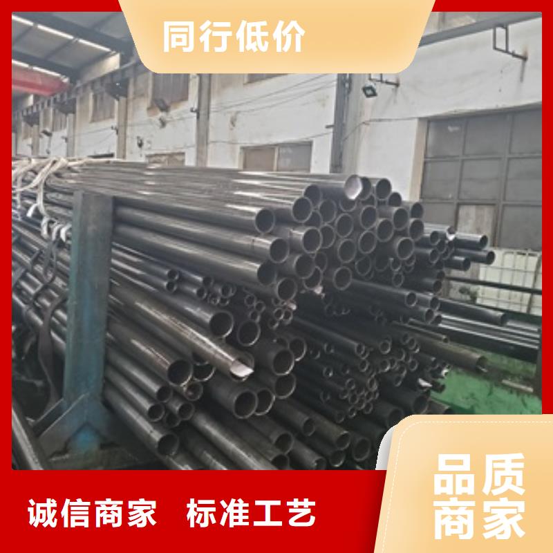 精密管型号齐全