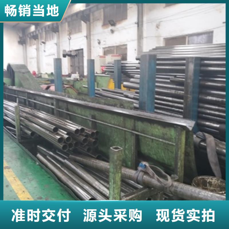  精密管精品优选