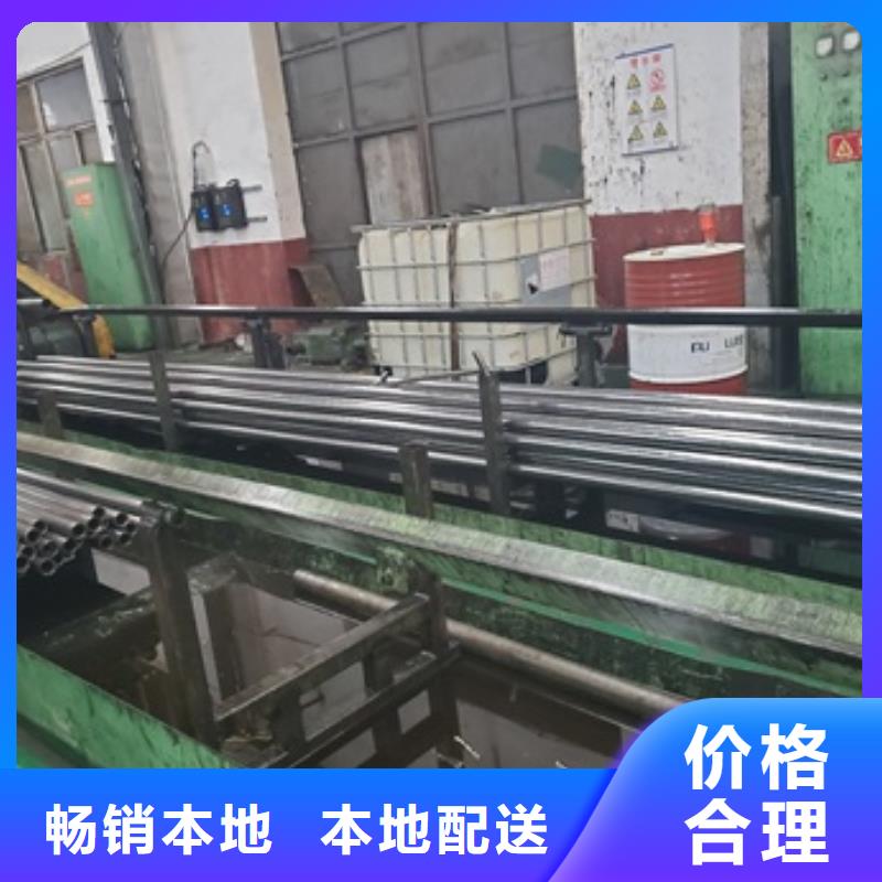精密管精选厂家好货