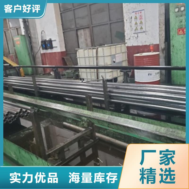 精密管精密冷拔无缝钢管精选厂家好货