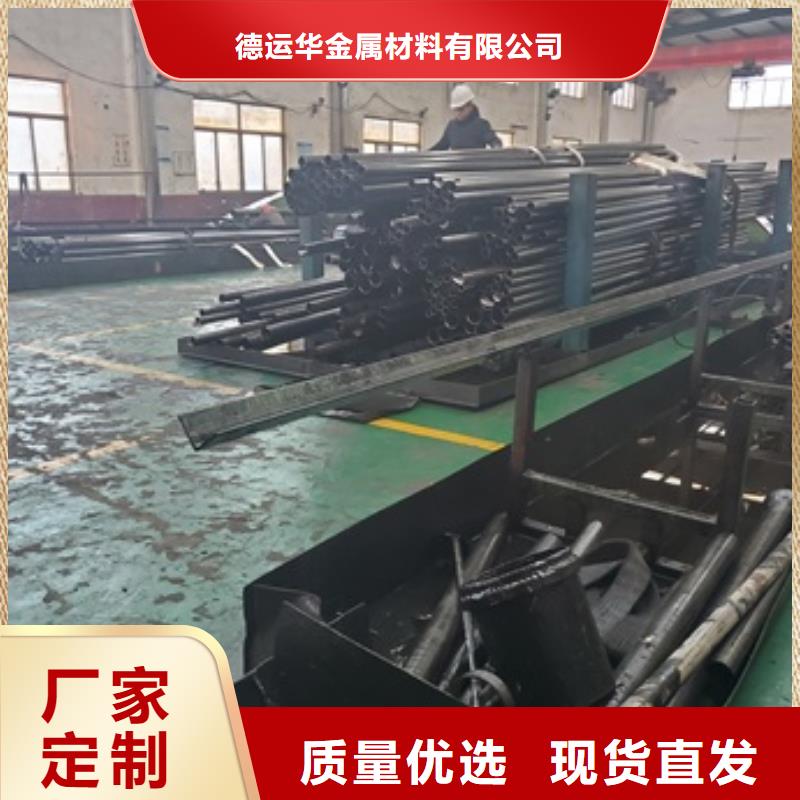 精密管订制批发