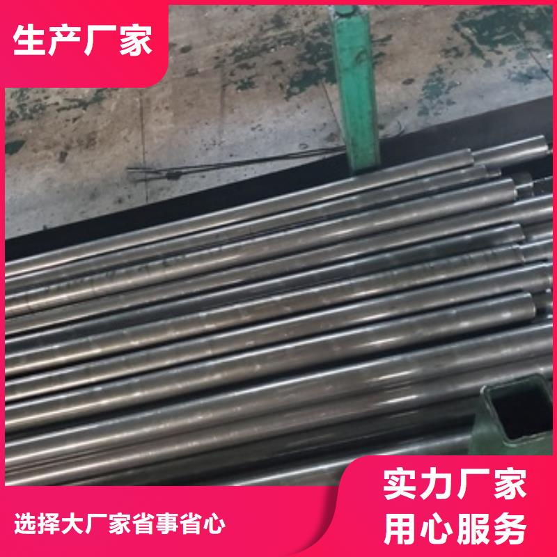  精密管精益求精