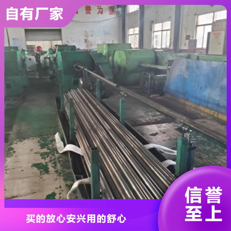  精密管实力商家供货稳定