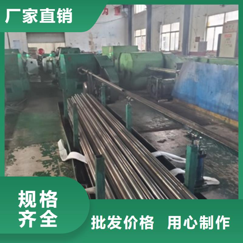 
35#精密钢管直销厂家