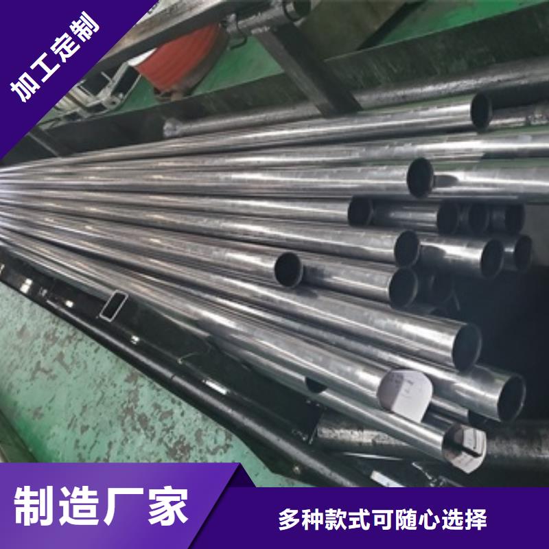  精密管优质货源