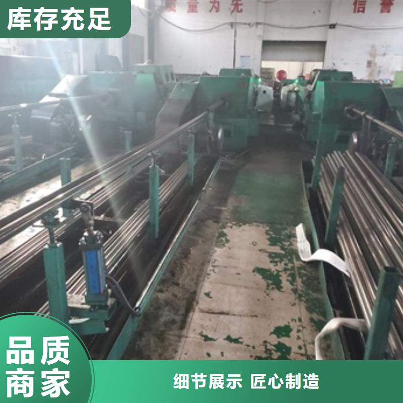 精密管型号齐全