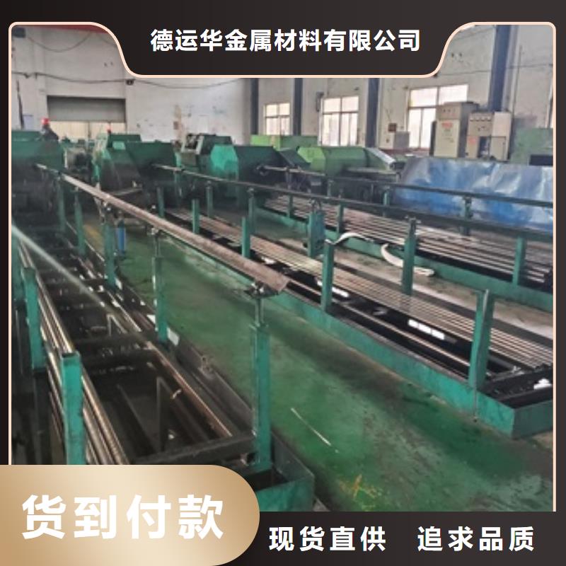 精密管源头厂家供应