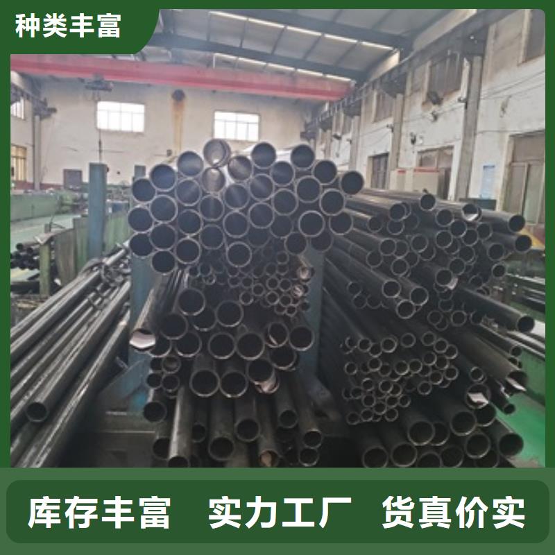 大口径精密管-大口径精密管厂家现货