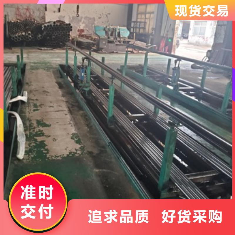 精密管免费询价