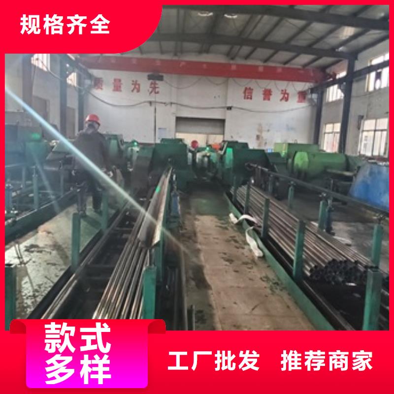 精密管质量三包