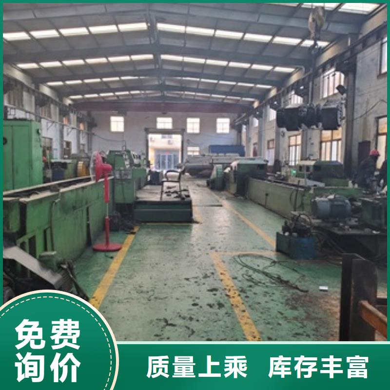 精密管拒绝伪劣产品