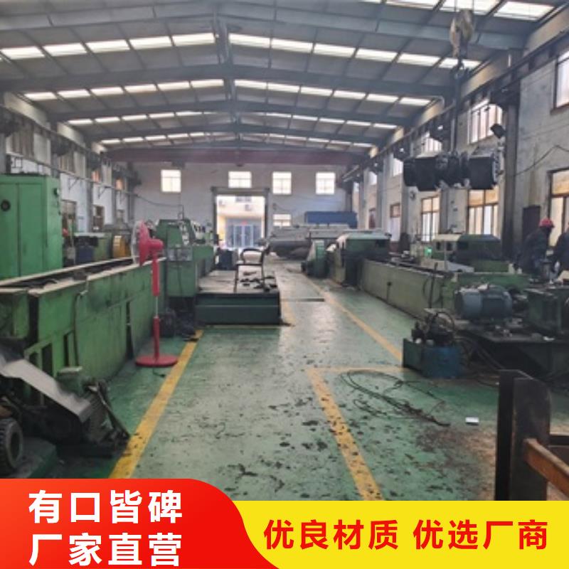 精密管品质服务诚信为本
