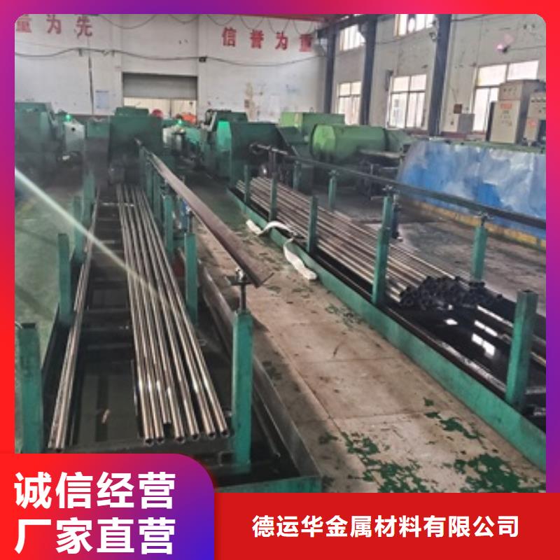 精密管专业生产团队