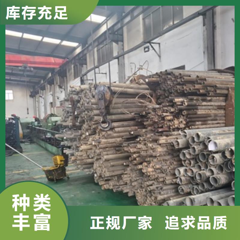 精密管货源直供