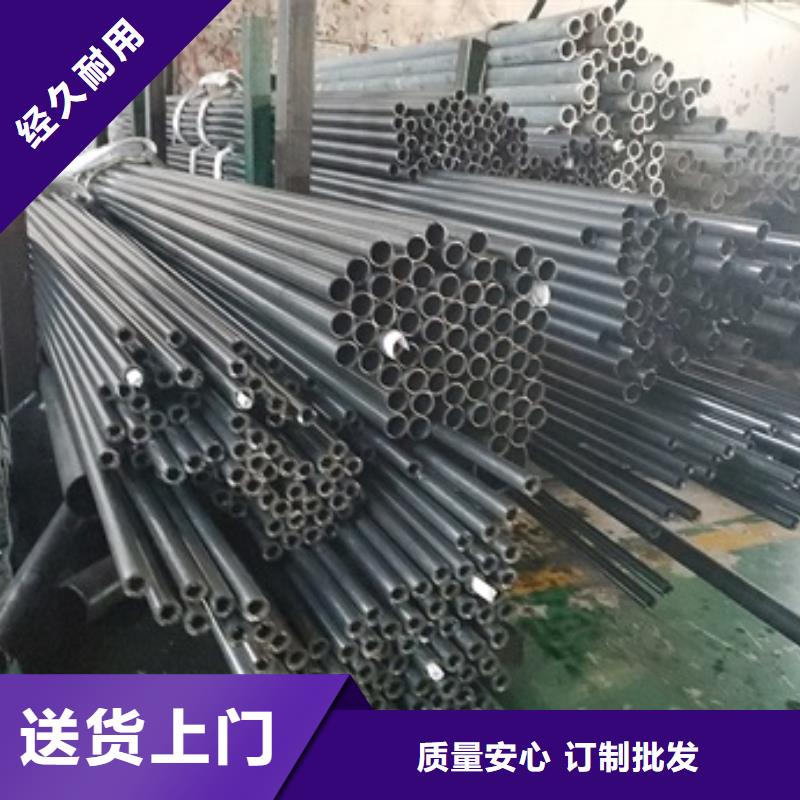 精密管颜色尺寸款式定制
