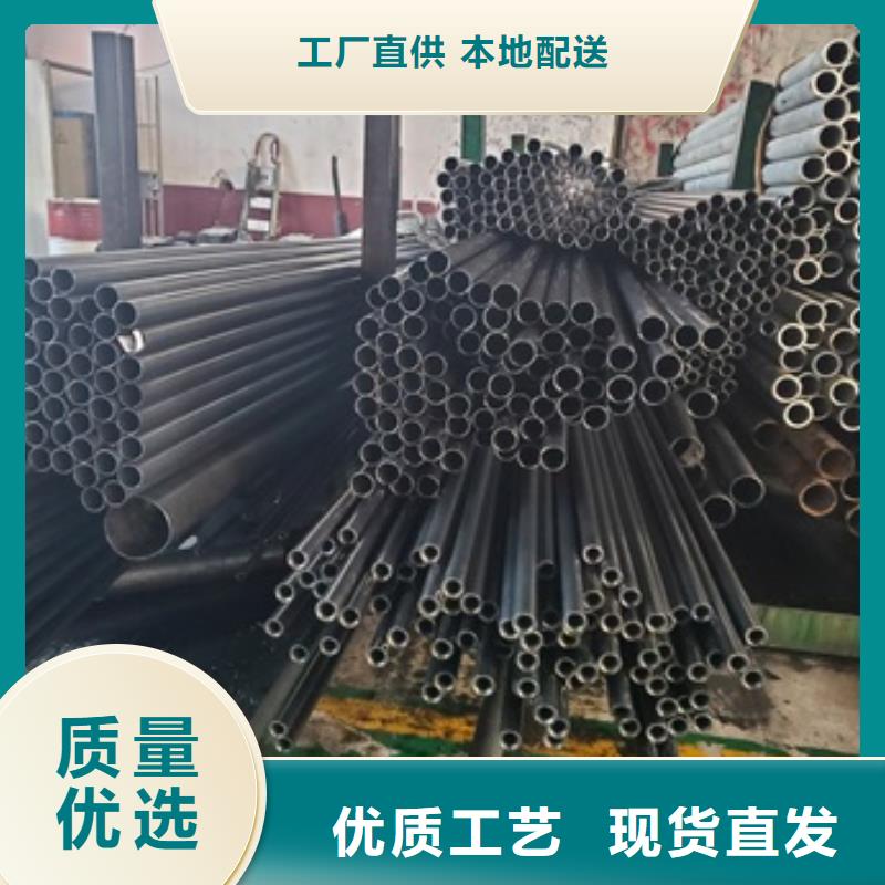 精密管注重细节