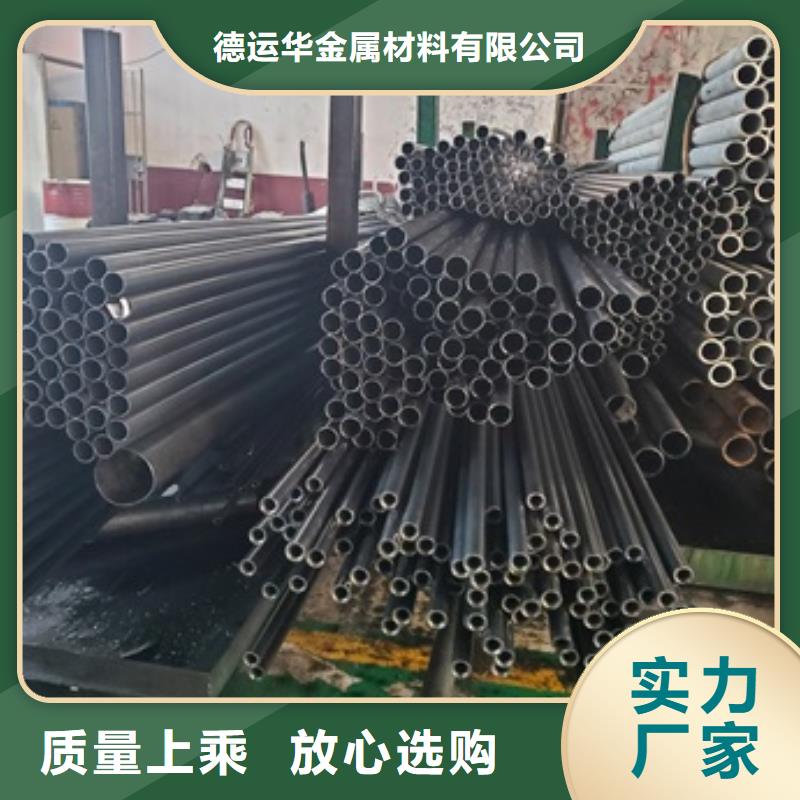 精密管实力见证