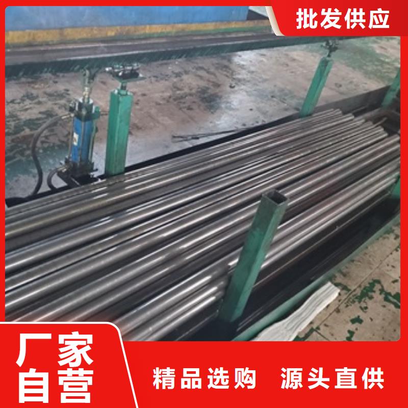 精密管好货有保障