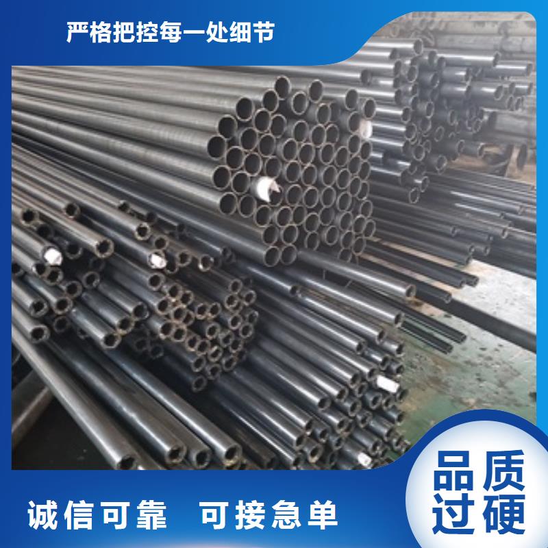  精密管多种规格供您选择