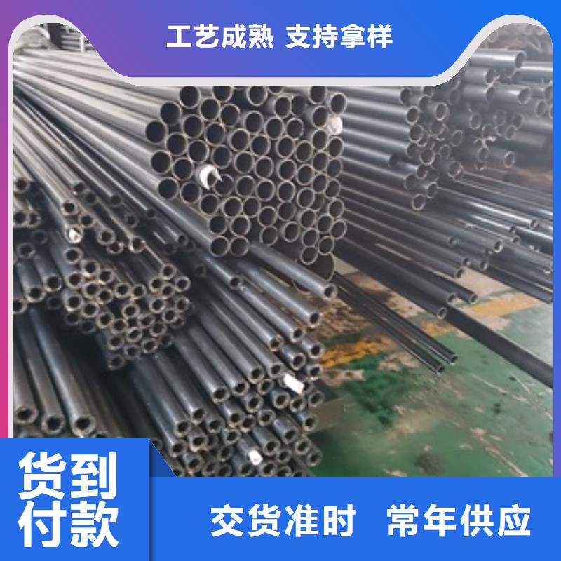 精密管高品质现货销售