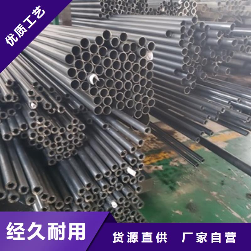  精密管优质货源