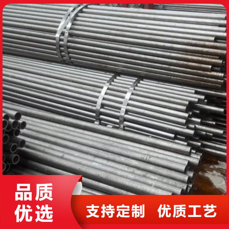 精密管源头厂家供应
