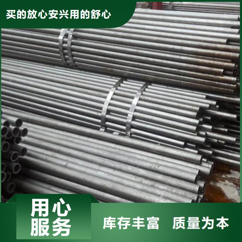 精密管20G高压无缝管货源直销