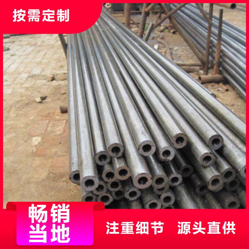  精密管原厂制造