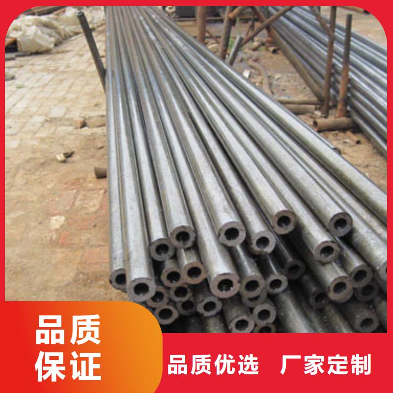 
35#精密钢管直销厂家