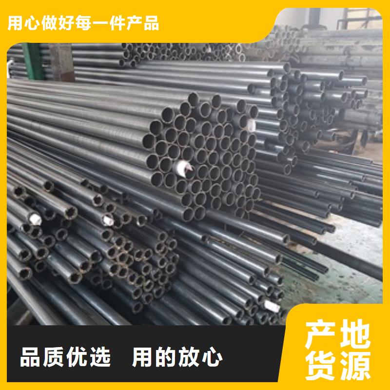 精密管,合金管厂家供应