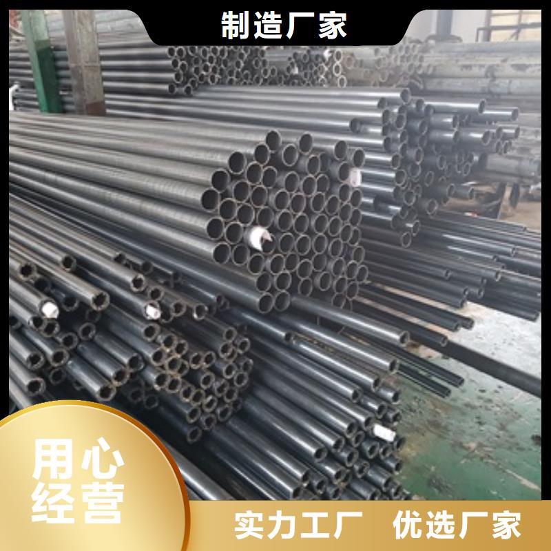 常年供应
精密光亮管-大型厂家