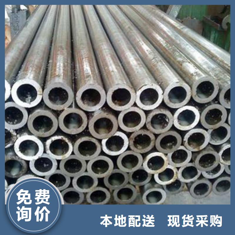 精密管-40Cr无缝钢管用途广泛