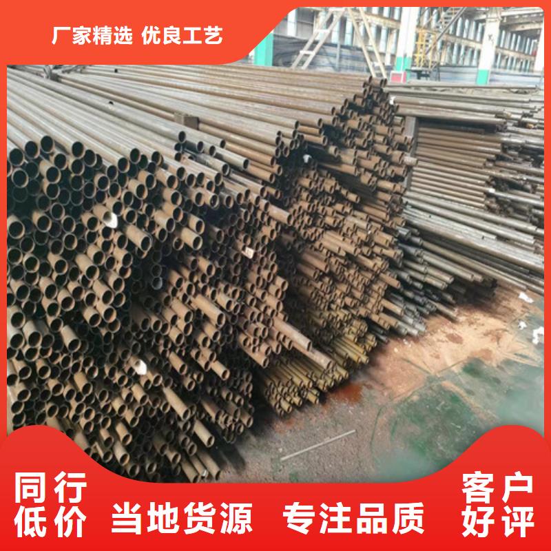 精密管品种全